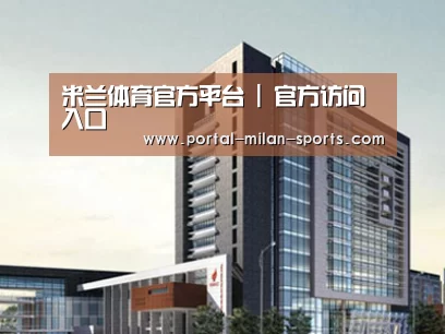 案例展示七(图1) 案例展示七(图1)